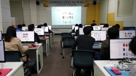 경상북도교육청정보센터, 도서관통합정보시스템 수서지원·큐레이션 교육 실시