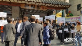 종로 국일관 사태...1600명 피해 집합 건물 관리 비리 Vs 이권다툼