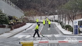 [포토뉴스] 눈 쌓인 부산 기장경찰서