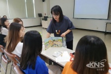 백석문화대 유아교육과, 교원양성 A등급