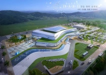 순천시, 순천만잡월드 기공식 개최