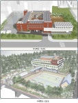 서울시교육청, 특수학교 17년 만에 2교 개교...교육청 설계 확정