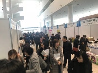 전남도, 중증장애인생산품 우선구매 교육 실시