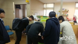군포시 궁내동지역사회보장협의체,  관내 학교에 주먹밥 지원