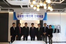 영남이공대-약진통상, 글로벌 산학협력 협약 체결