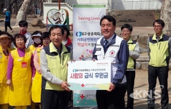 대구상의 사회공헌위원회, 사랑나눔 급식봉사 실시
