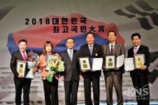 오원숙 대표  대한민국 최고국민대상 스피치강의 공헌대상 수상