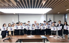 서울 인수중 신아영, 유럽연합(EU) 수교 55주년 기념 로고 디자인 선정