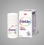 한미약품 신개념 종합비타민 나인나인정, 하루 권장 비타민D까지 해결