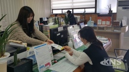 부산 사상구 전입을 환영합니다 주례3동 소개 안내물 배부