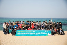 안산시장애인복지관, LS오토모티브 테크놀로지스와 함께 성인 발달장애인 패키지 여행 프로그램 진행