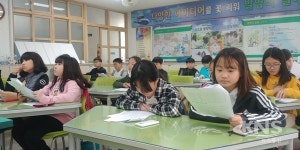 진천교육지원청부설 발명영재교육원, 개강식 가져