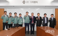 오산시,기업체 현장 방문...(주)디이엔티 기업인.근로자 애로사항 청취