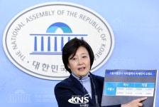 [KNS포토] 박영선 스마트 미세먼지 관리시스템 도입