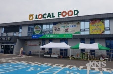 경북농협, 新유통트렌드 로컬푸드 직매장 활성화 앞장