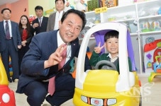 달성군, 구지면 장난감도서관 다섯번째 개관