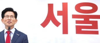 [KNS포토] 김문수 서울, 하향평준화 정책으로 무기력한 도시가 되고 있어