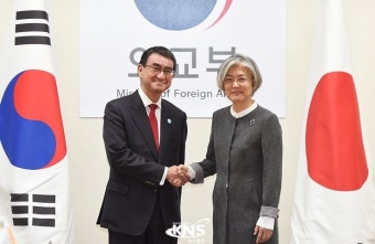 [KNS포토] 한일 외교장관 회담