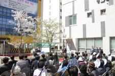 의왕시, 내손1동 주민센터 별관 개관식 열어
