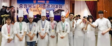 세계쿠킹베이커리, 지방기능경기대회서 요리·제과·제빵 메달석권