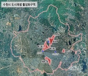 경기도, 수원 도시재생 전략계획 승인 … 행궁,연무,매산 등