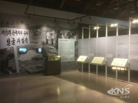 화성시 제암리 3.1운동 순국기념관, 제암.고주리 학살사건 재조명