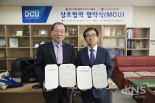 대구가톨릭대 역사·박물관, 경상북도문화재연구원과 협약 체결