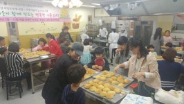 광주 광산구 건강가정·다문화가족지원센터, 가족 사랑의 날 프로그램 진행