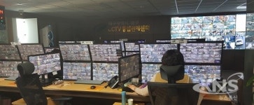 북구청, 전국 최초 지능형관제시스템 구축