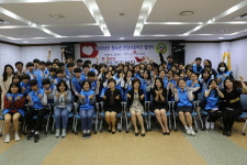 건보공단 광주본부, 청소년 건강서포터즈 발대식 개최