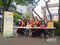 용인시  죽전 2동, 복지사각지대 해소 위해 야간 복지상담실운영