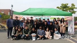 (사)경상북도장애인권익협회,  역지사지 장애체험 캠페인 실시