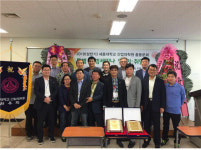 세종대학교 산업대학원 총 동문회장 선출