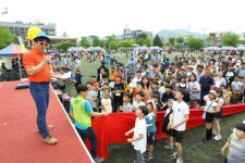 제96회 어린이날 기념 오감만족 신나는 어린이날 큰 잔치