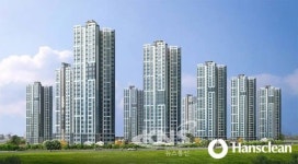 입주청소 전문업체 한스클린, 7개 아파트 공동구매 업체로 선정