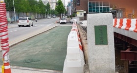 강원 원주시, 행구3교 철거·재가설 12월 완공