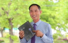 함양군, 강석봉 함양읍장 사진전