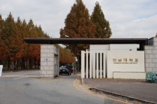 전남대 로스쿨 변호사합격률 지방국립대 1위