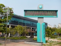 군산시 보건소, 공중이용시설 금연구역 합동점검 실시