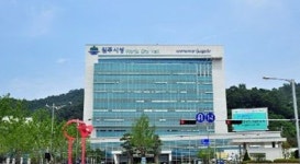 강원도 원주,  기업 투자 협약 체결