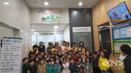 오산노인종합복지관, 어버이날 맞아 카네이션 축제 열어
