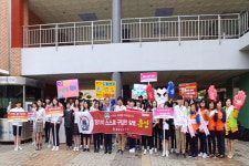 통영시, 9일 청소년 주도 흡연·음주예방 캠페인 전개