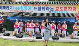 파주 자유로요양병원 어버이날  효도 큰 잔치 개최