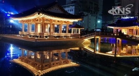 [원주 문화재 야행(夜行)] 원주감영 문화로 돌아오다 ③