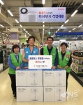 홈플러스 문화점, 선풍기 나눔 실천
