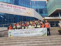 양주시, 희망지킴이 우체통 설치로 복지사각지대 최소화