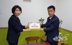 의성군, 생명사랑 병의원·약국 지정 운영