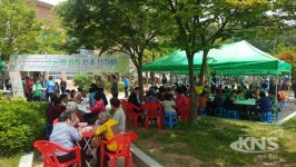 부산 사상구 주례1동, 건강 국수 나눔 Day 개최