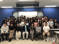평택대학교, 평택다문화대안학교 스승의 날 기념행사 개최