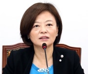 [KNS포토] 진선미 드루킹 특검안, 최순실 특검보다 더 큰 규모